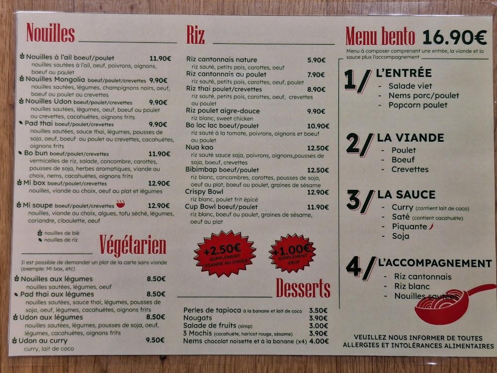 Petit Wok - Menu Image 2